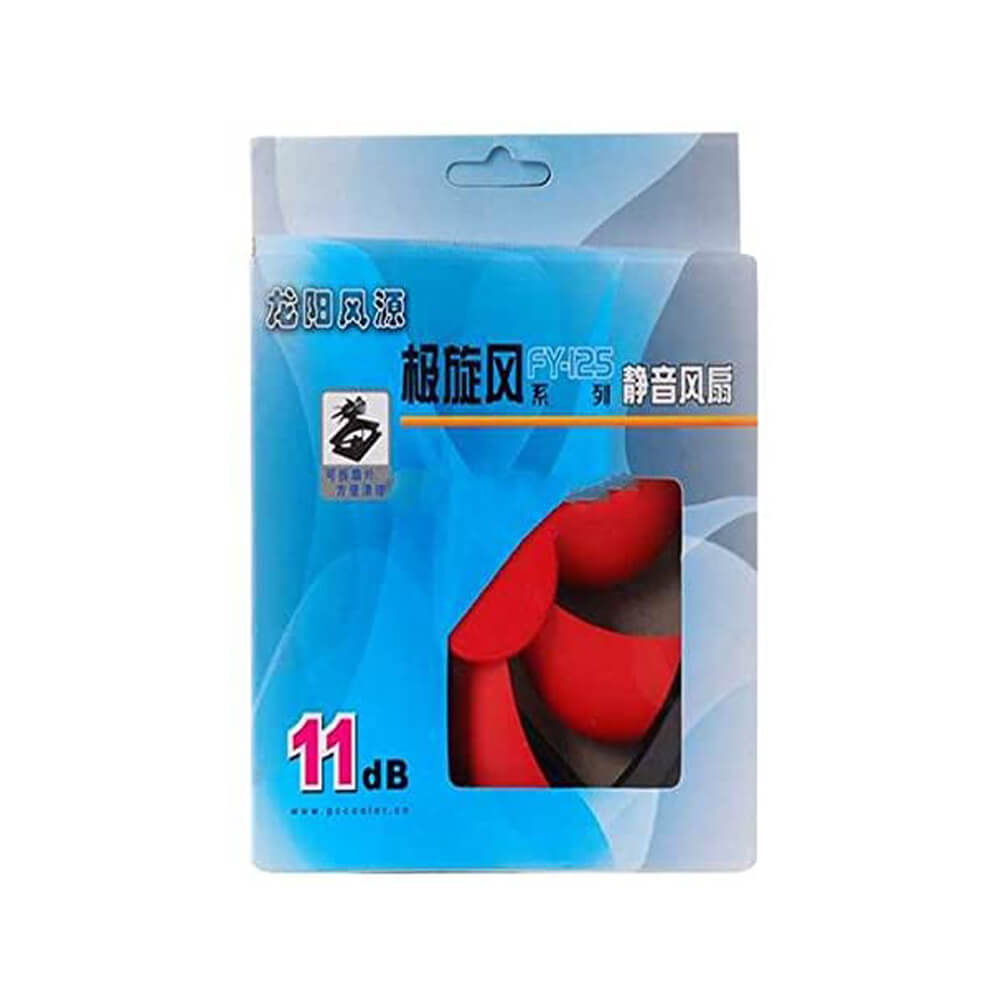 12Cm Kasa Fanı 12 Cm Kasa Soğutucu Fan Süper Sessiz 11Db