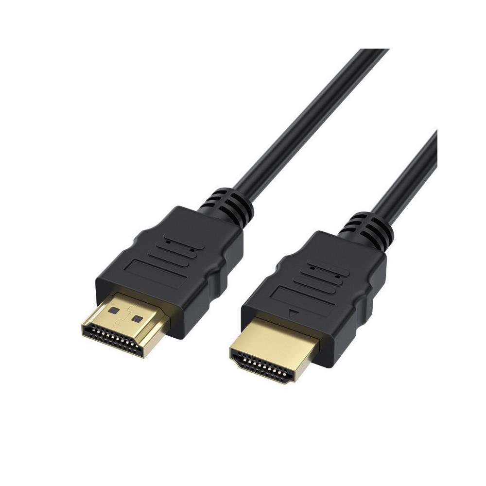 15 Metre HDMI Kablo - v1.4b - Full HD 3D 1080P 144Hz - Görüntü, Ses ve İnternet Aktarım Premium HDMI Kablosu