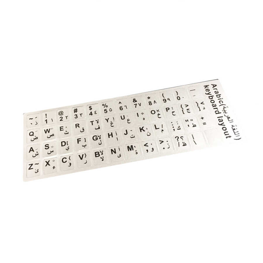 Arapça Klavye Etiketi - Arapça Sticler Notebook Pc Uyumlu - Silinmez - Gri
