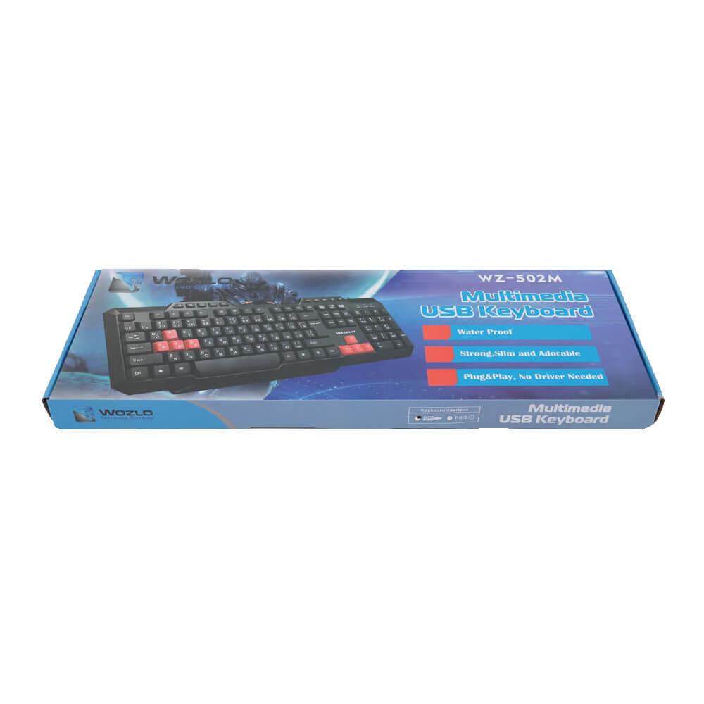 Multimedya USB Oyuncu Klavyesi - Kırmızı Çok Kullanılan Tuşlar - Model No: WZ-502M