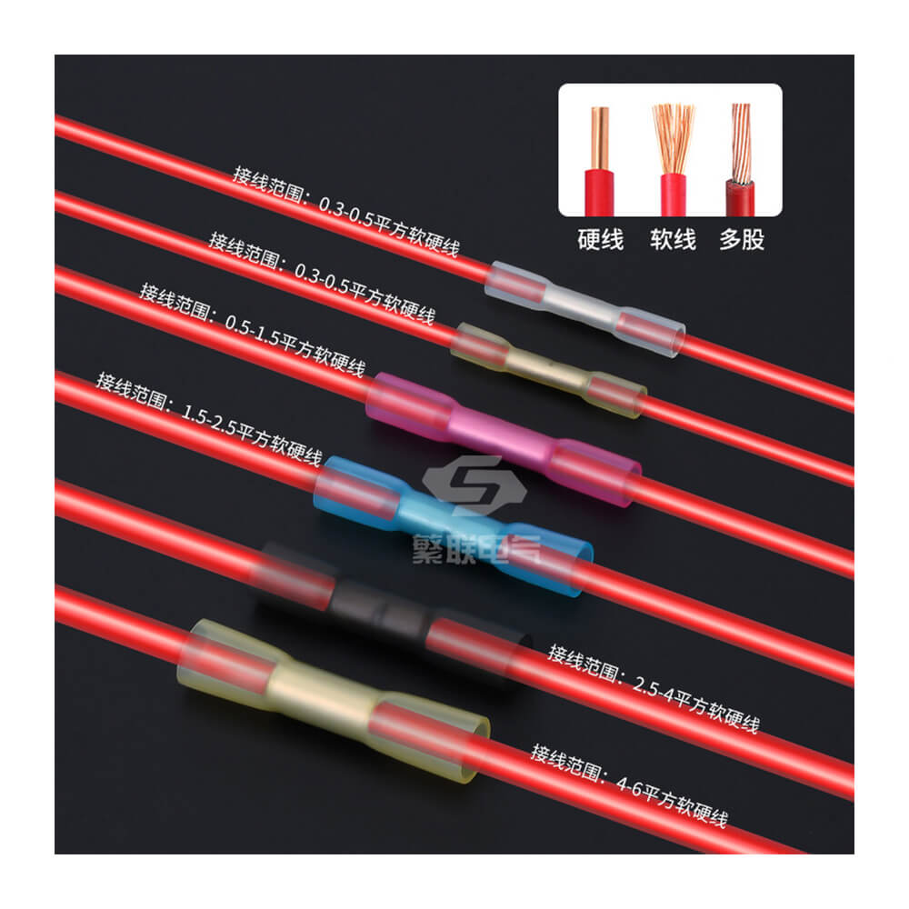 Koodmax - BHT-05 Isıyla Daralan Makaron 9A 0.3-0.5mm² Su Geçirmez Konnektör - Sarı - YH17
