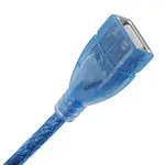 USB Uzatma Kablosu Mavi Filtreli - Gerçek Usb 2.0 - 5 Metre