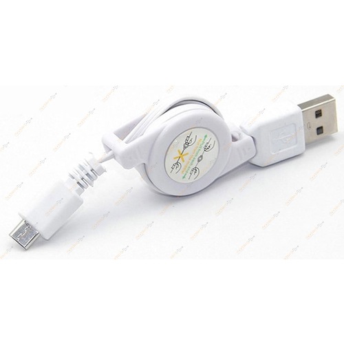 Mikro Micro Usb Data Şarj Kablo Samsung Sony Lg Htc Zip Kablo
